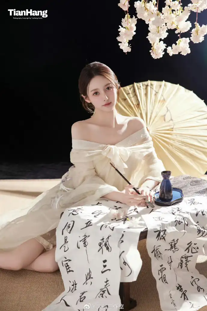 下载摇钱树界面截图